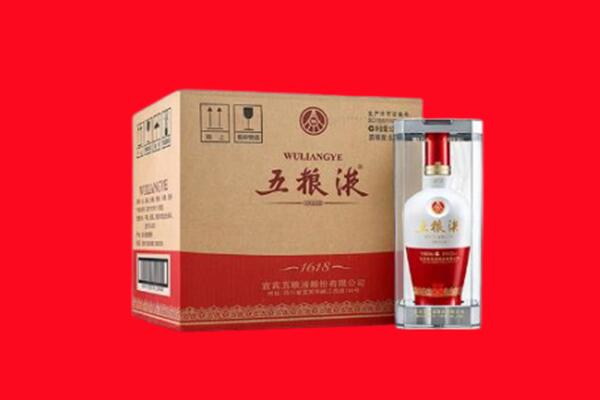 交城县回收五粮液