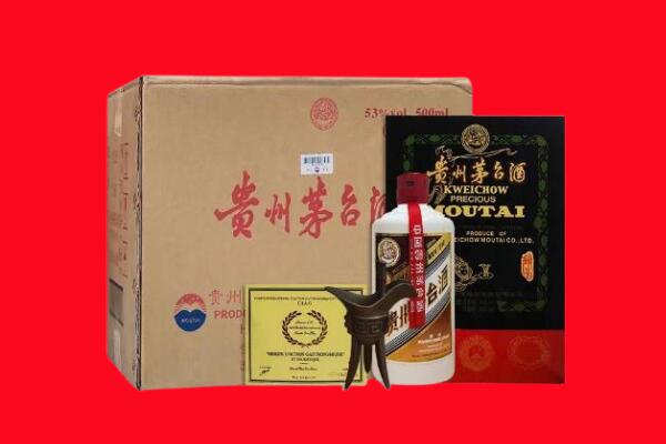 交城县剑南春周边回收